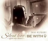 Silent love��open my heart����CD���㥱�å�
