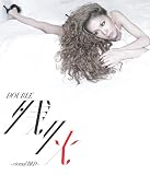 �Ĥ��-eternal BED-��CD���㥱�å�