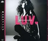 夜遊び MY LIFEのCDジャケット