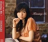 Lullaby For You -English Version-のCDジャケット