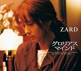 グロリアス マインドのCDジャケット