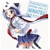 ������!Secret Mind��CD���㥱�å�