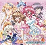 two of usのCDジャケット