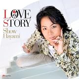 lonesome winterのCDジャケット
