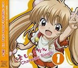 ���󤻤��Ľ��ƤǤ���?��CD���㥱�å�