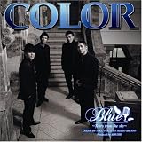 You areのCDジャケット