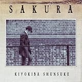 SAKURA��CD���㥱�å�