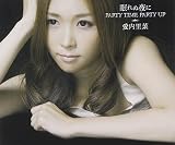 眠れぬ夜にのCDジャケット