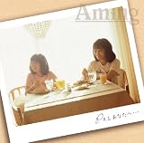 青いクレヨンのCDジャケット
