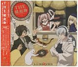 歩いていこう。(アストラルVersion)のCDジャケット
