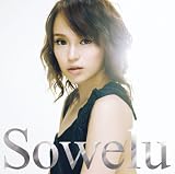 Still lovin' you��CD���㥱�å�