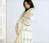 FLOWのCDジャケット