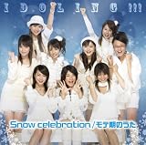 Snow celebrationのCDジャケット
