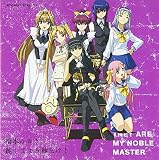 Sha-la-laのCDジャケット