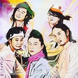SomewayのCDジャケット