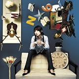 AstrogationのCDジャケット