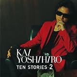 涙がキラリ☆のCDジャケット