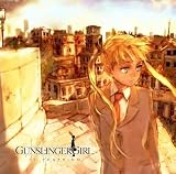 生まれたての白のCDジャケット