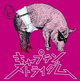 �郎�ޤޥ���å���CD���㥱�å�