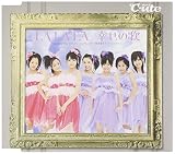 LALALA 幸せの歌のCDジャケット