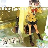 ぬけがらのCDジャケット
