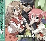 Don't Worry Be HappyのCDジャケット