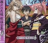 Love HeartsのCDジャケット