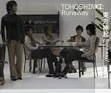 Runaway��CD���㥱�å�
