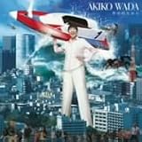 幸せのちからのCDジャケット
