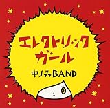 ���쥯�ȥ�å��������CD���㥱�å�