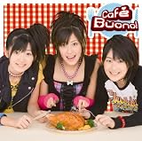 泣き虫少年のCDジャケット