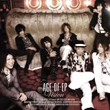 On Our SideのCDジャケット