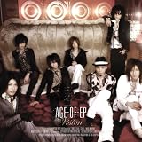 spiral in the loveのCDジャケット