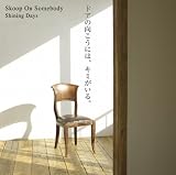 Shining Days��CD���㥱�å�