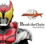 Break the Chain��CD���㥱�å�