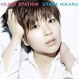 Prisoner Of LoveのCDジャケット