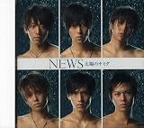 ���������� Beautiful Eyes��CD���㥱�å�