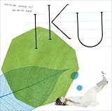 音のない夜空にのCDジャケット