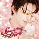 Shinin' Star��REMIX��CD���㥱�å�