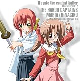 完全無休、笑顔ですのCDジャケット