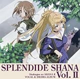 蒼月のセレナータのCDジャケット