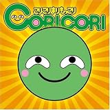 ���ꤳ��ޤ��ä����CD���㥱�å�