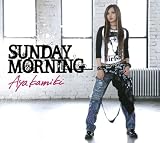 Just take my heartのCDジャケット