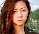 ̴���餯�դ�CD���㥱�å�