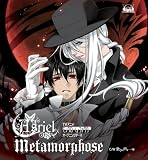 Metamorphose��CD���㥱�å�