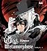 Metamorphose�β���