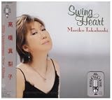 教会へ行くのCDジャケット