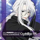 Crystallize��CD���㥱�å�