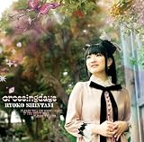 crossing days��CD���㥱�å�