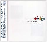 Well(Mr.Good-bye)��CD���㥱�å�
